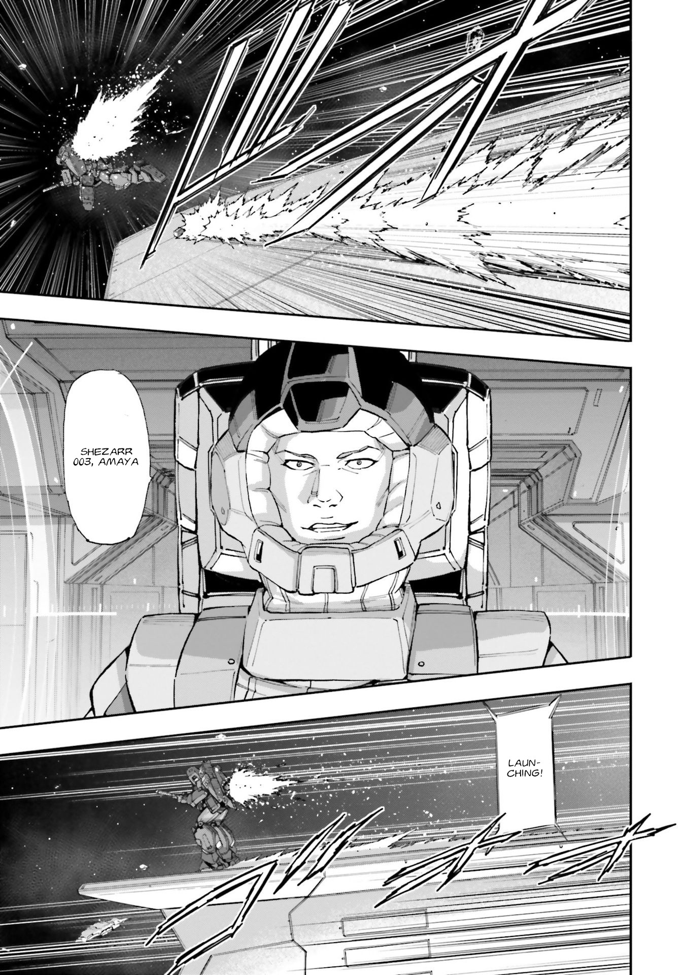 Kidou Senshi Gundam Nt (Narrative) - Vol.3 Chapter 11: Neo Zeon's Fair Ladies