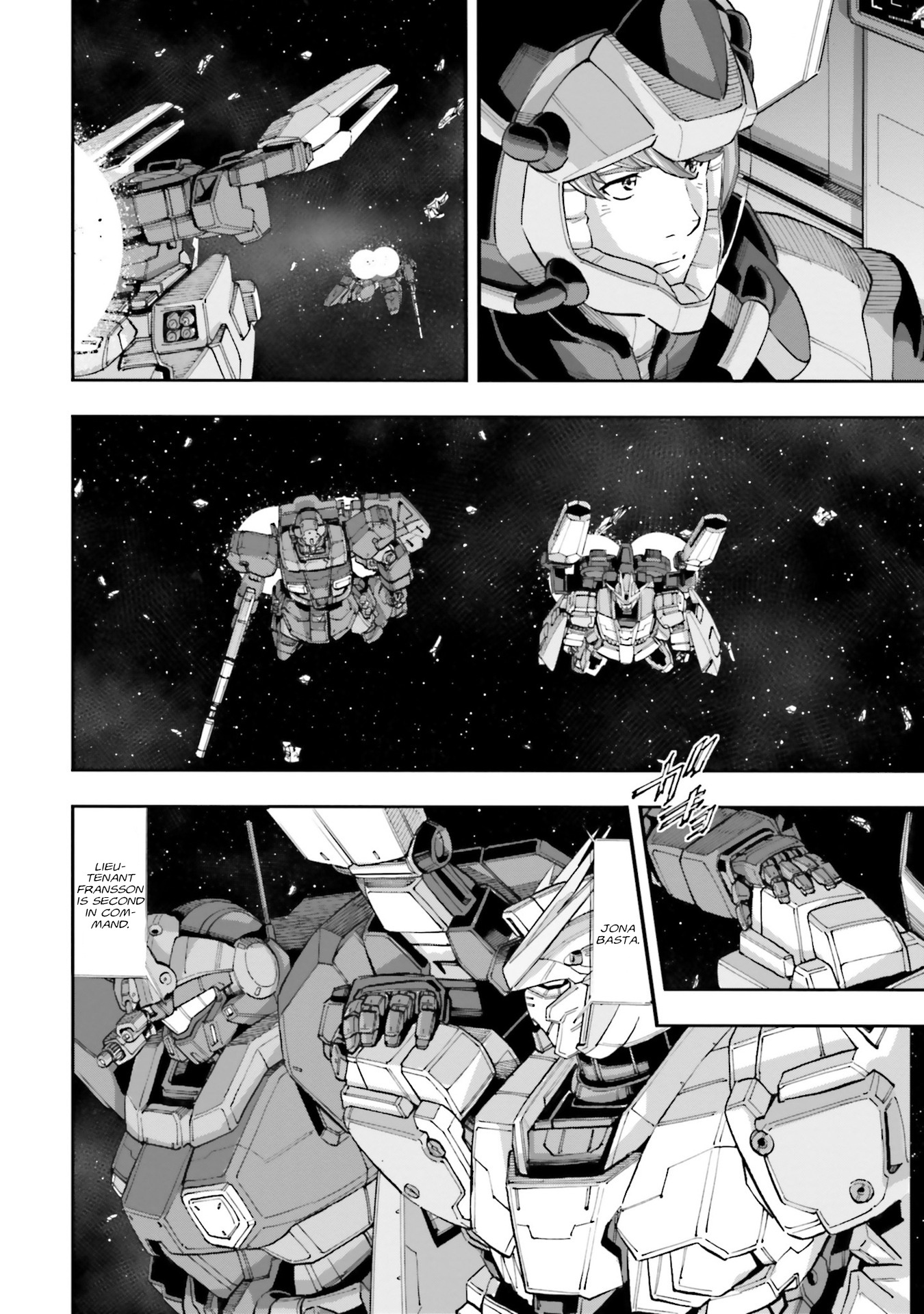 Kidou Senshi Gundam Nt (Narrative) - Vol.3 Chapter 11: Neo Zeon's Fair Ladies