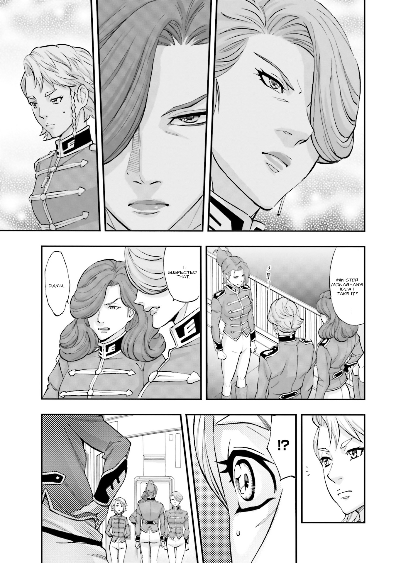 Kidou Senshi Gundam Nt (Narrative) - Vol.3 Chapter 11: Neo Zeon's Fair Ladies