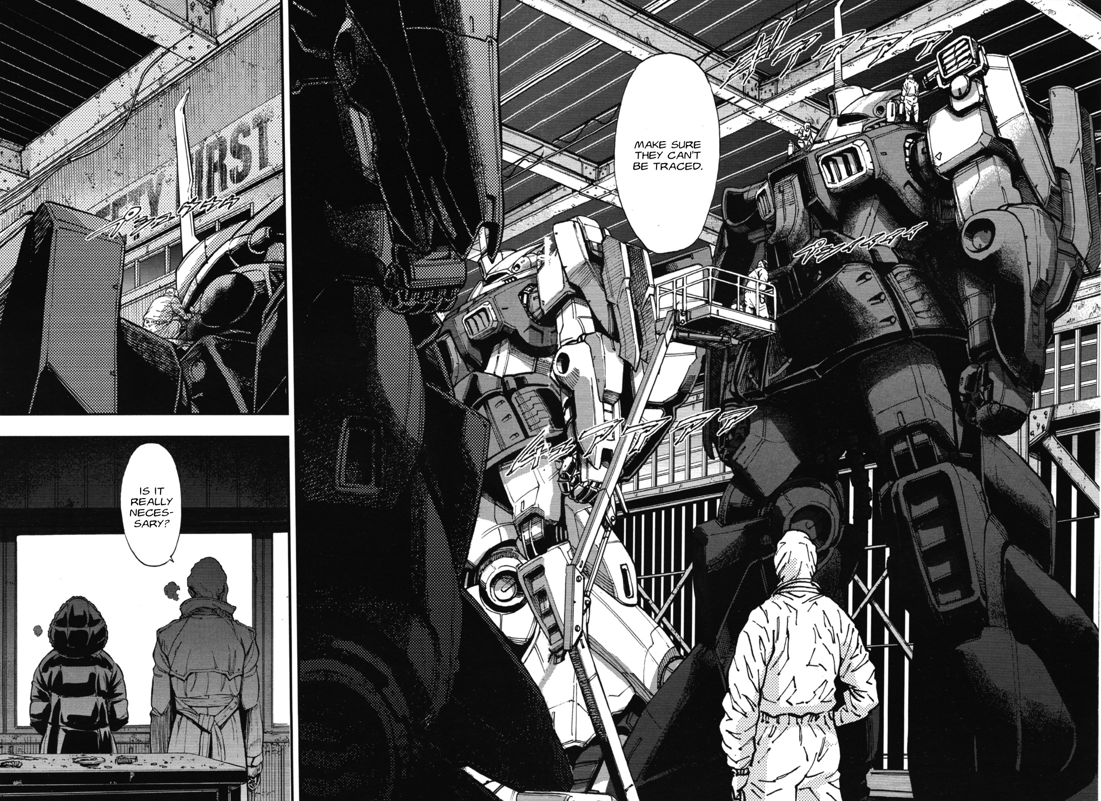 Kidou Senshi Gundam Nt (Narrative) - Chapter 1: High Priority Informant