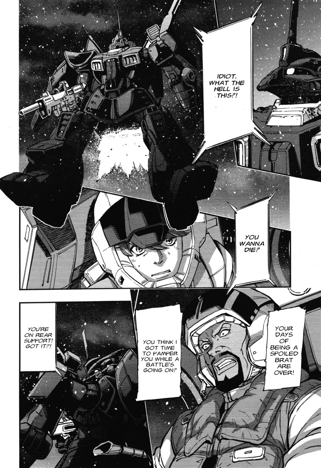 Kidou Senshi Gundam Nt (Narrative) - Chapter 1: High Priority Informant