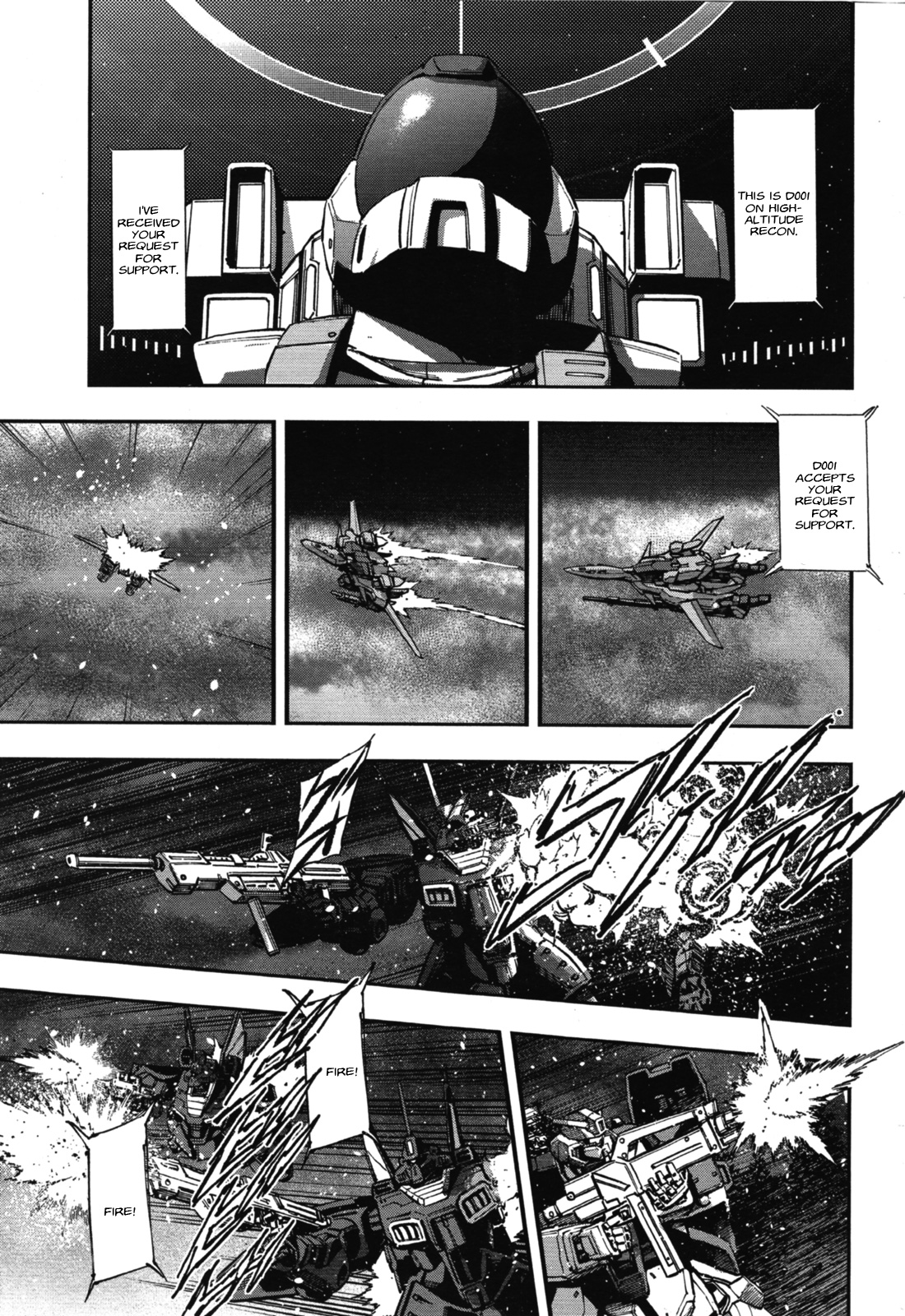 Kidou Senshi Gundam Nt (Narrative) - Chapter 1: High Priority Informant