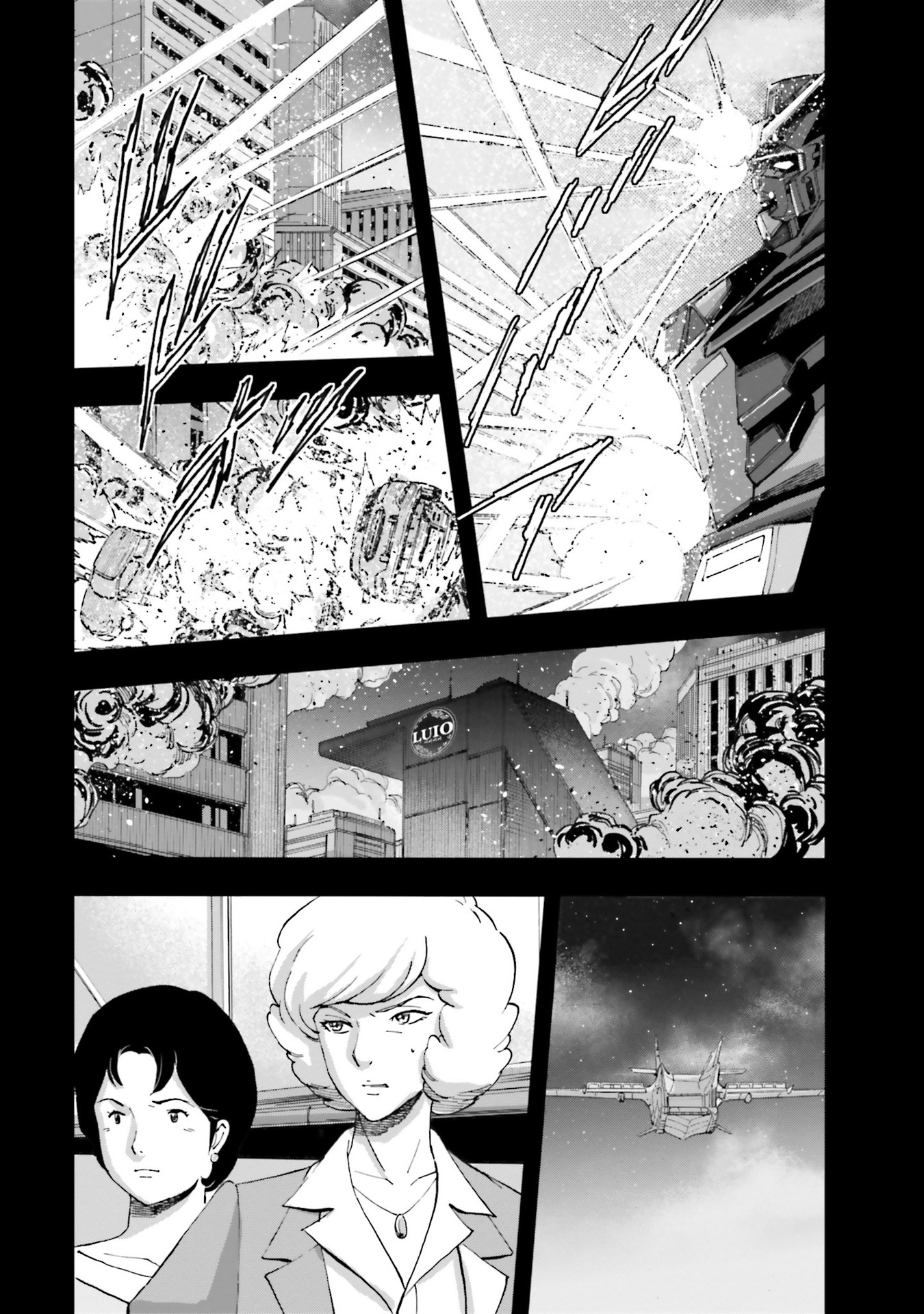 Kidou Senshi Gundam Nt (Narrative) - Vol.3 Chapter 10: Stephanie Luio & The Miracle Children