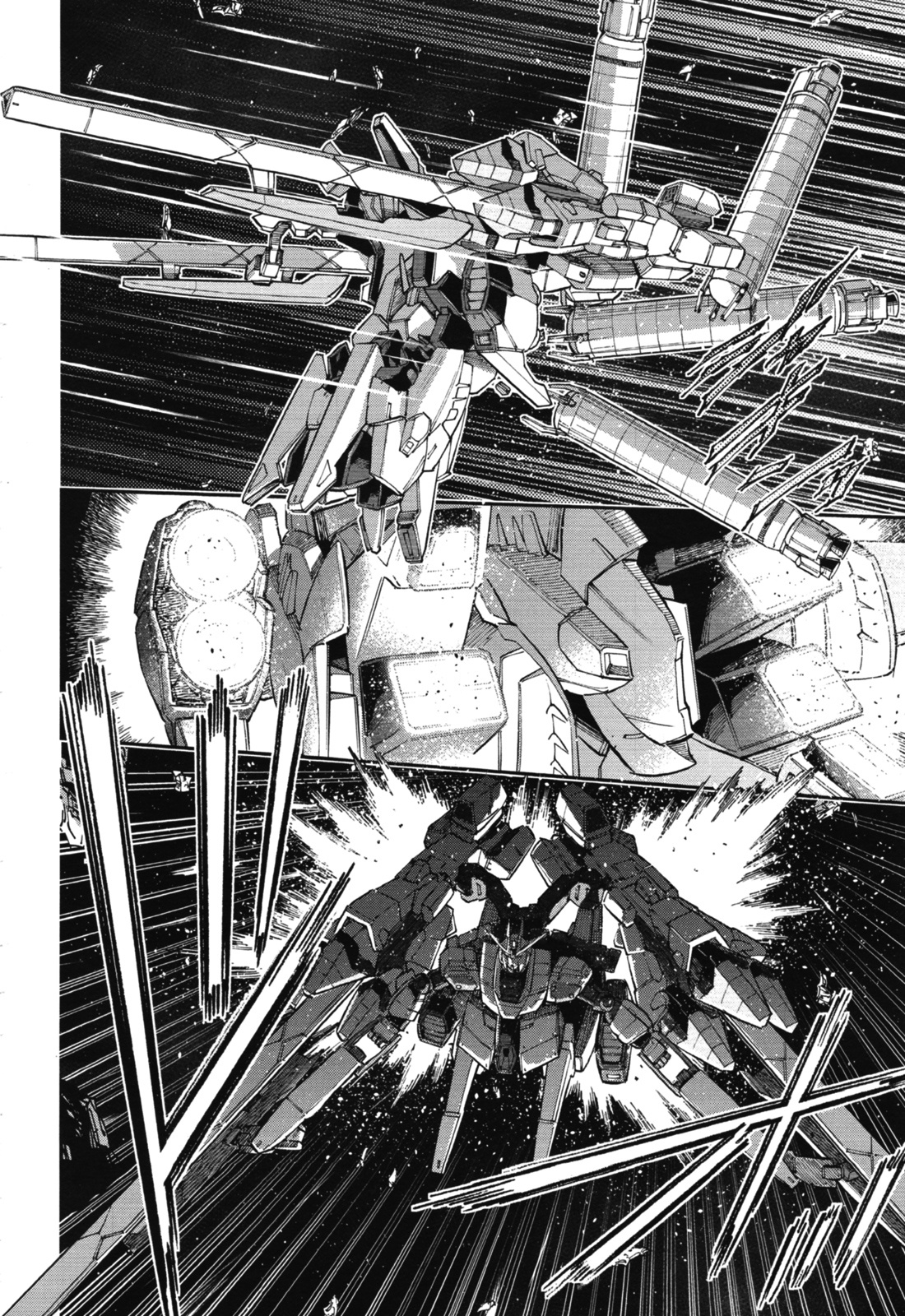 Kidou Senshi Gundam Nt (Narrative) - Chapter 4: Reunion With The Phoenix