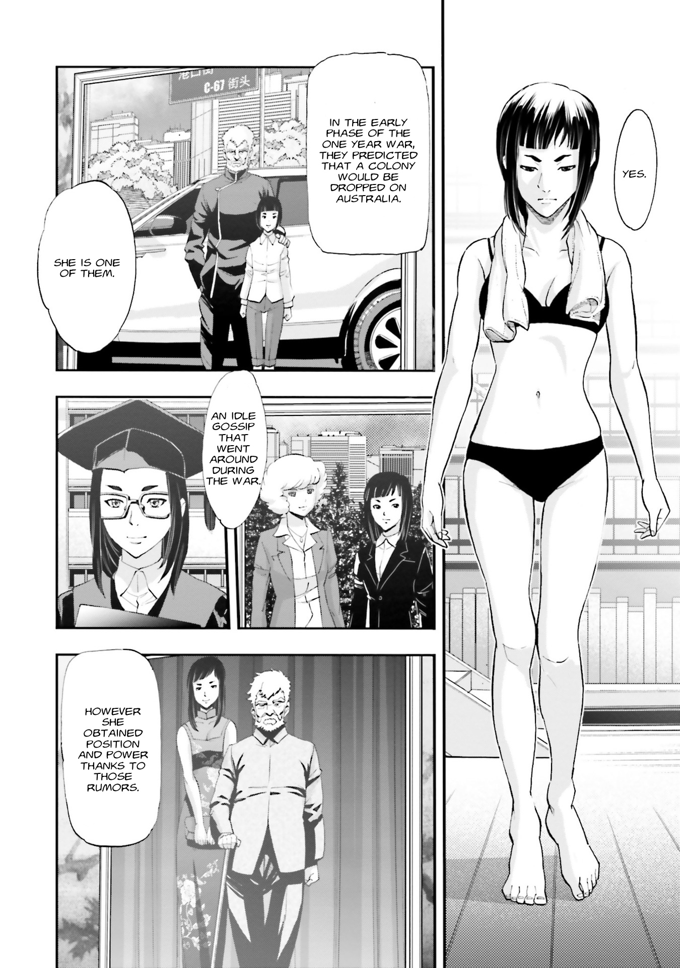 Kidou Senshi Gundam Nt (Narrative) - Vol.1 Chapter 3: Luio Woomin & Stepdaughter