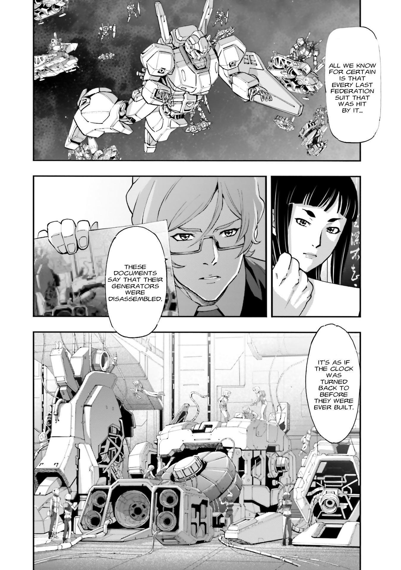 Kidou Senshi Gundam Nt (Narrative) - Vol.1 Chapter 3: Luio Woomin & Stepdaughter