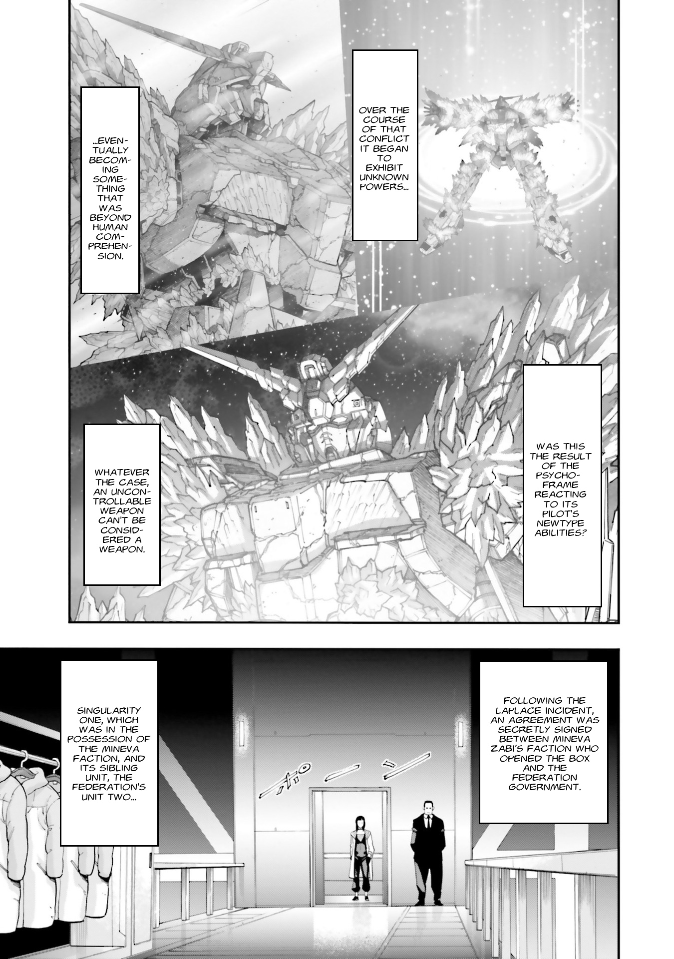 Kidou Senshi Gundam Nt (Narrative) - Vol.1 Chapter 3: Luio Woomin & Stepdaughter