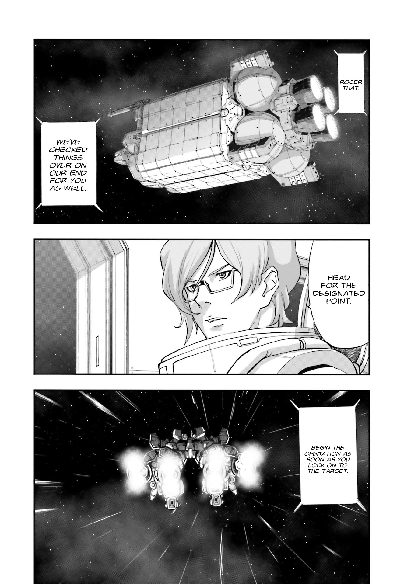 Kidou Senshi Gundam Nt (Narrative) - Vol.1 Chapter 3: Luio Woomin & Stepdaughter