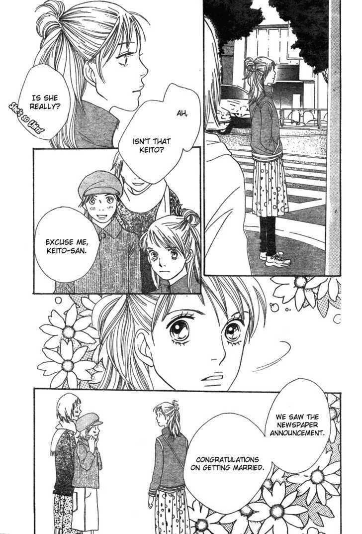 Cat Street - Vol.8 Chapter 35