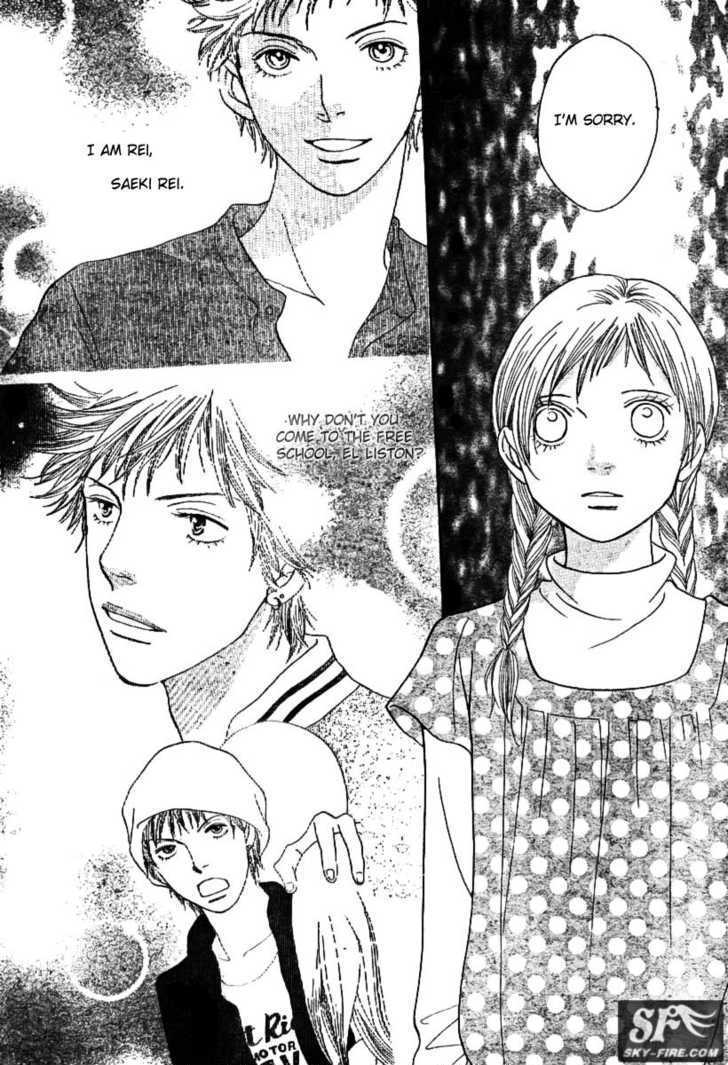 Cat Street - Vol.6 Chapter 22