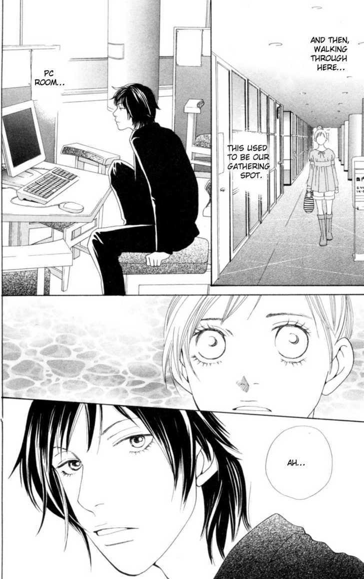 Cat Street - Vol.7 Chapter 28