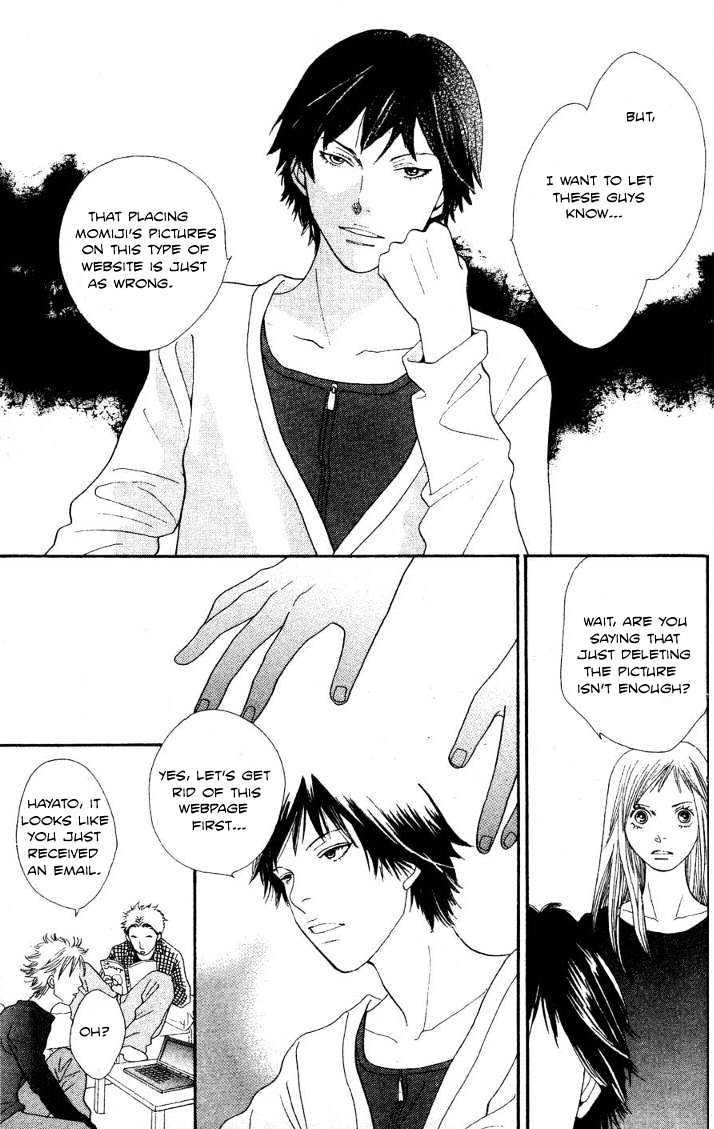 Cat Street - Vol.5 Chapter 18