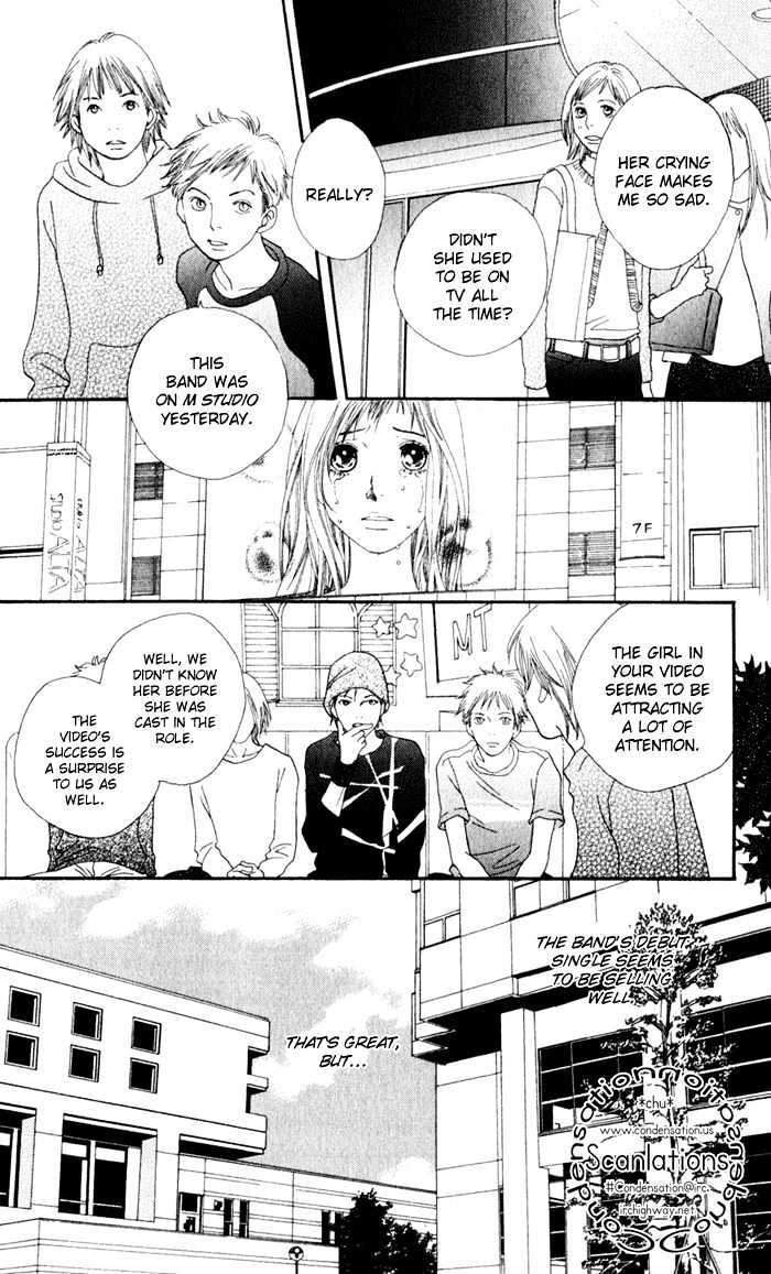 Cat Street - Vol.4 Chapter 13