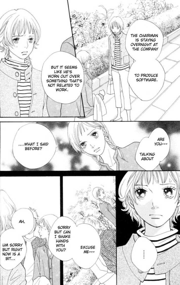 Cat Street - Vol.7 Chapter 29