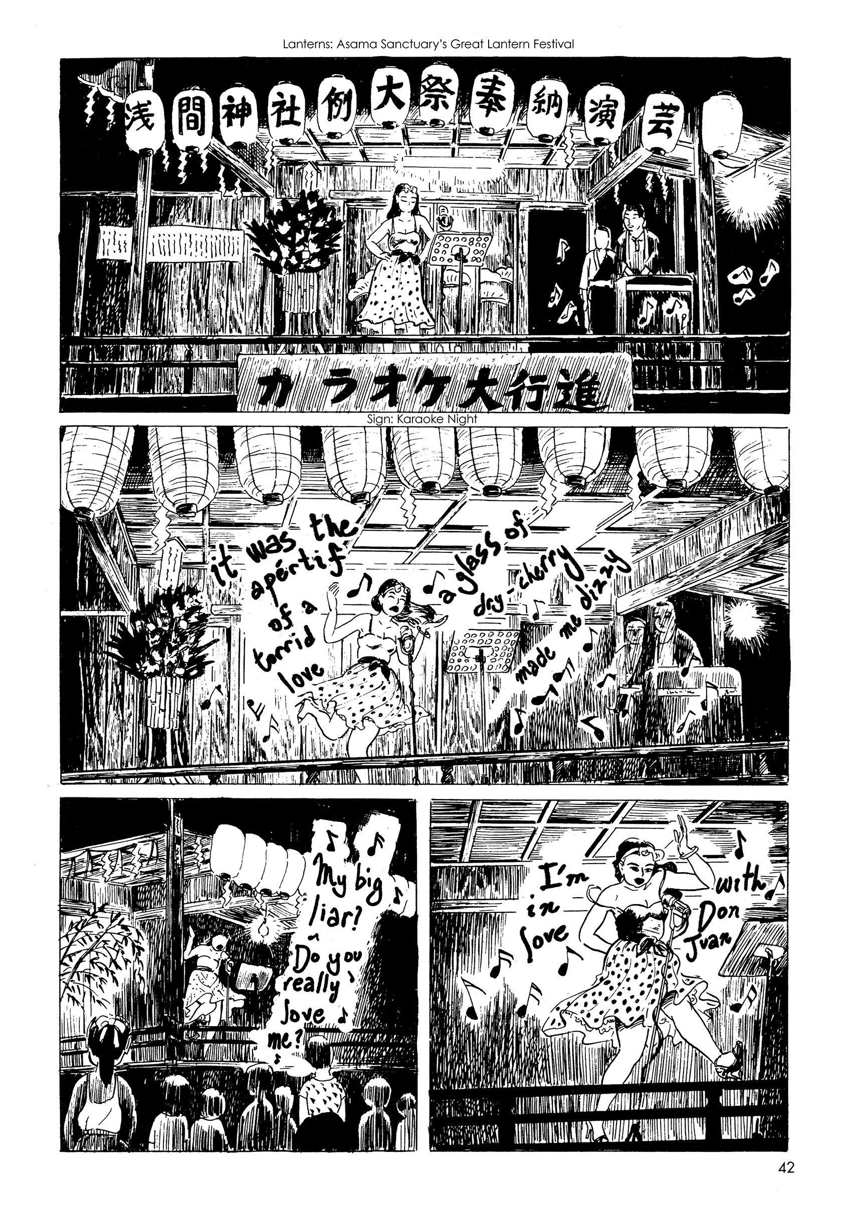 Mizumachi - Vol.1 Chapter 3: An Afternoon At Lupin's