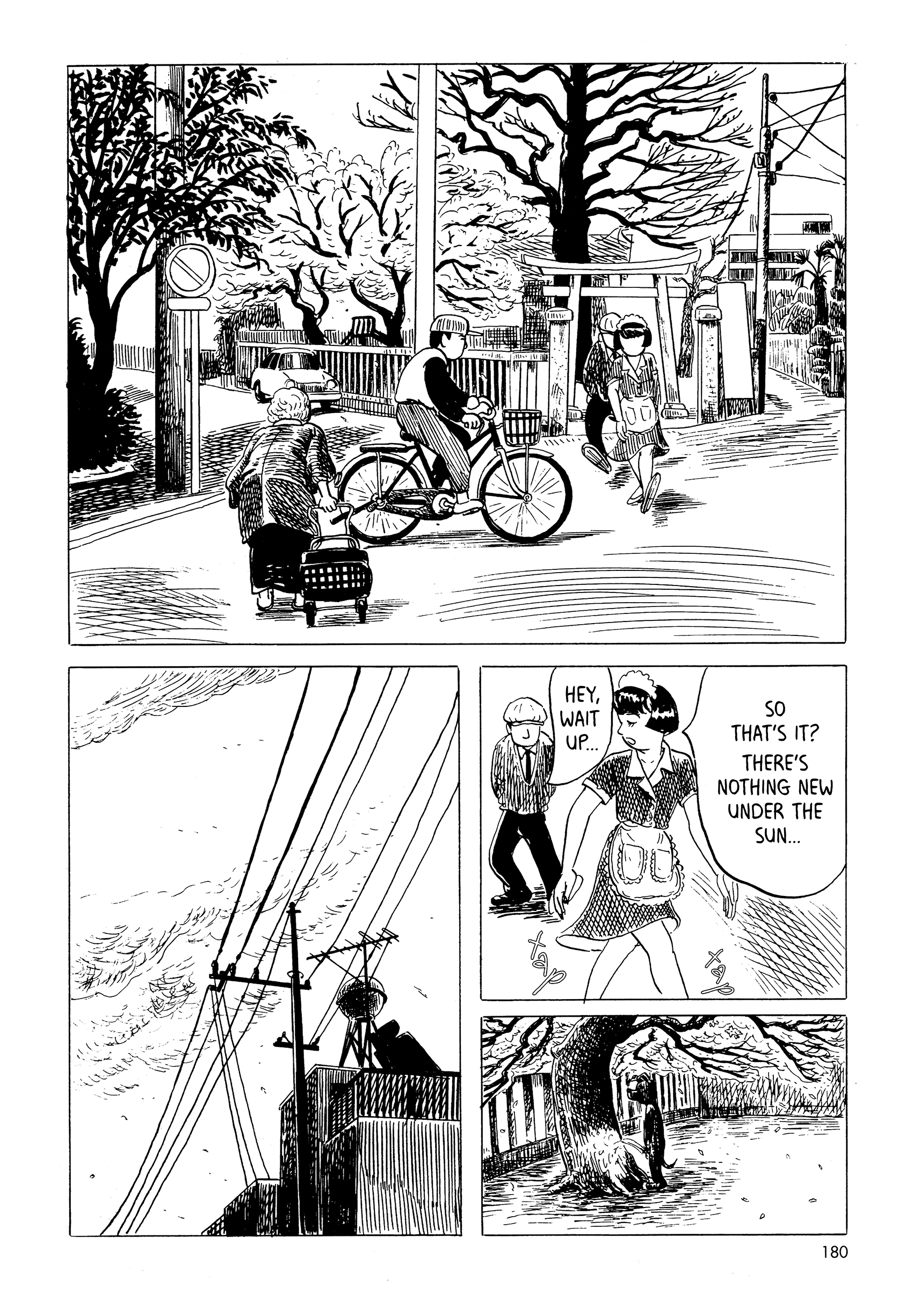 Mizumachi - Vol.1 Chapter 11: Walk Cheerfully