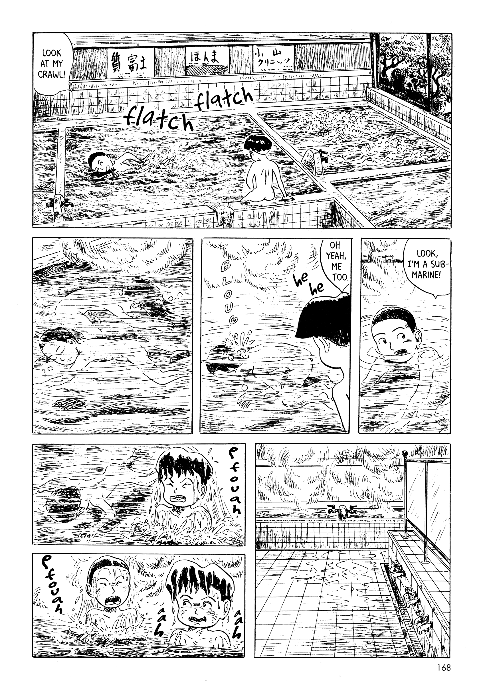 Mizumachi - Vol.1 Chapter 10: The Mural Of The Public Bath