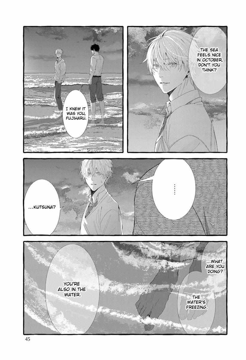 Kimi Ga Inaku Natta Fuyu No Umi - Chapter 2