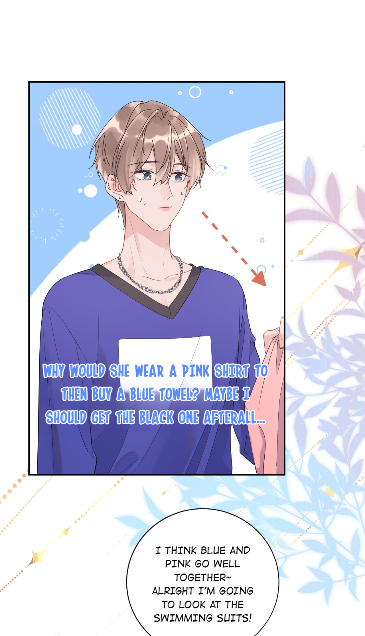 Contrast Game - Chapter 17: Pink Towel