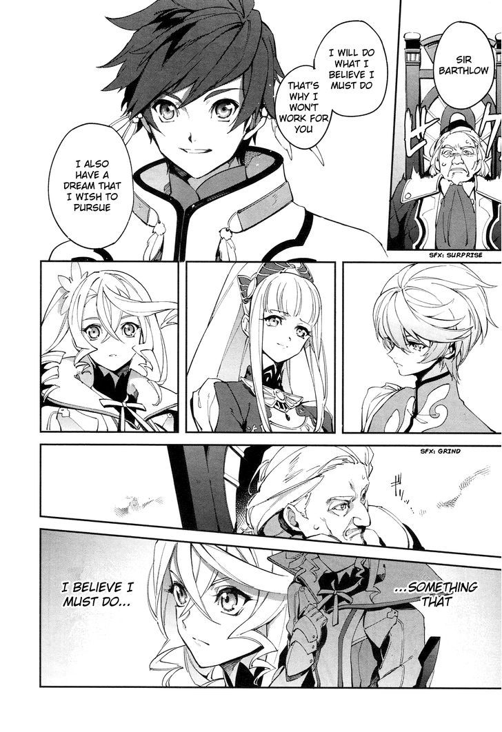 Tales Of Zestiria - Michibiki No Koku - Vol.1 Chapter 2 : Shepherd