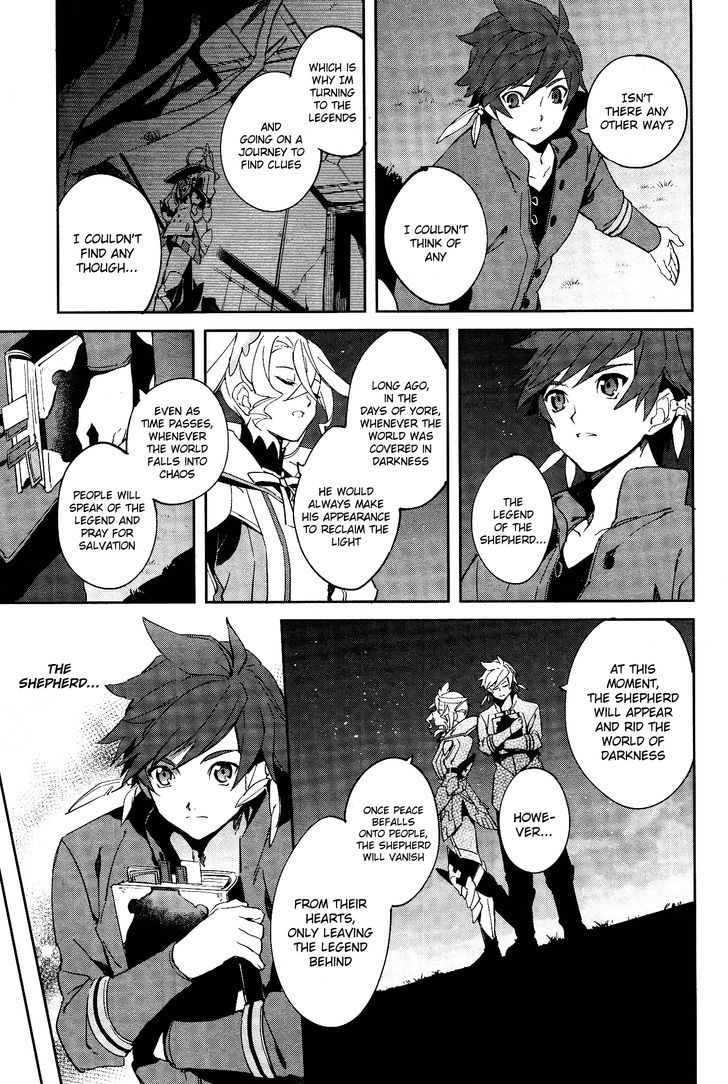 Tales Of Zestiria - Michibiki No Koku - Vol.1 Chapter 1 : Dawn Of Hope