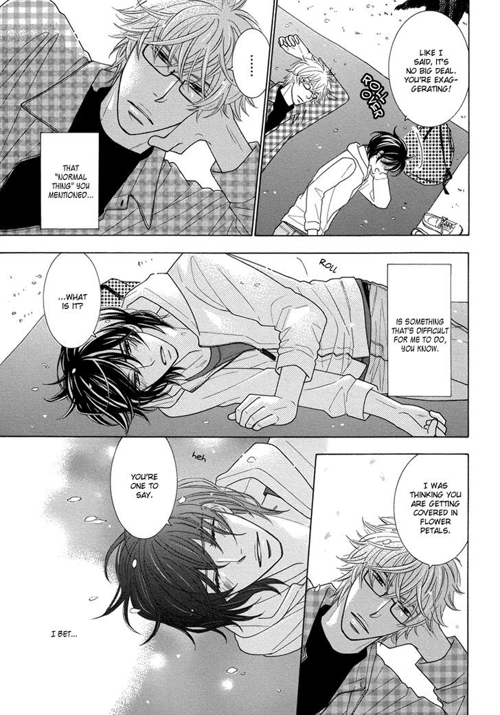 Omowaseburi Na Kimi No Tonari - Vol.1 Chapter 2