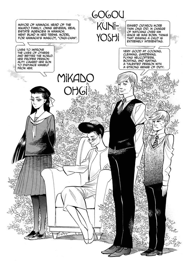 Ran To Haiiro No Sekai - Vol.7 Chapter 41 : Everyone In Haimachi, Moving Forward With A Smile