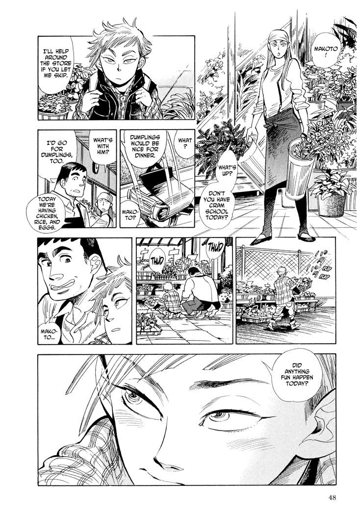 Ran To Haiiro No Sekai - Vol.2 Chapter 8 : Full House