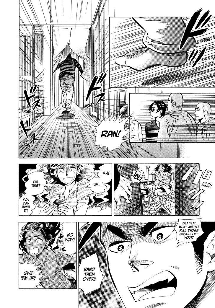 Ran To Haiiro No Sekai - Vol.2 Chapter 8 : Full House