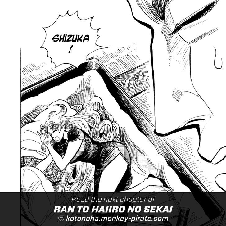 Ran To Haiiro No Sekai - Vol.2 Chapter 8 : Full House