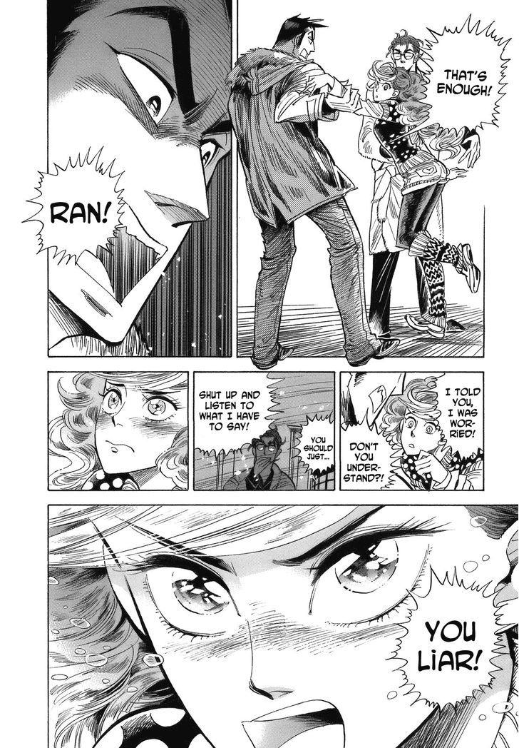 Ran To Haiiro No Sekai - Vol.3 Chapter 17 : Ran Is Mine