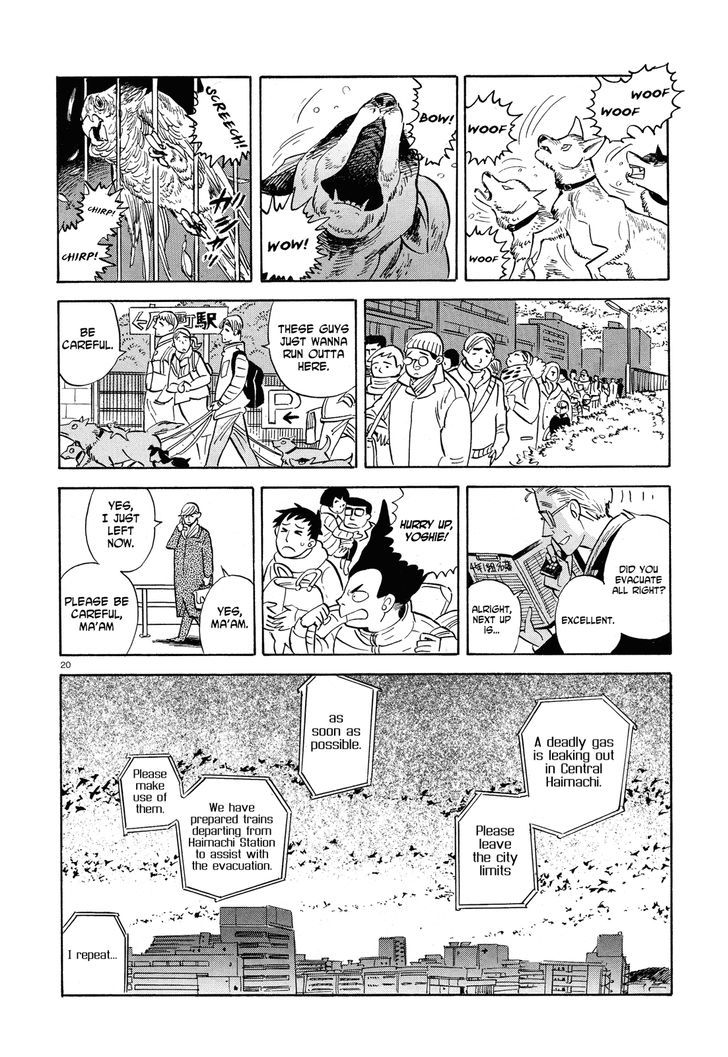 Ran To Haiiro No Sekai - Vol.5 Chapter 28 : Mr. Pudding Flies Through The Night (Part 3)