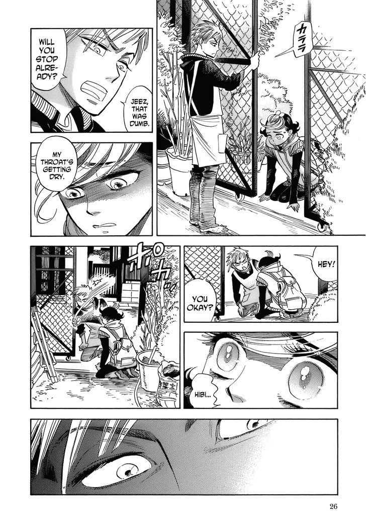 Ran To Haiiro No Sekai - Vol.4 Chapter 19 : Run, Run, Hibi-Kun