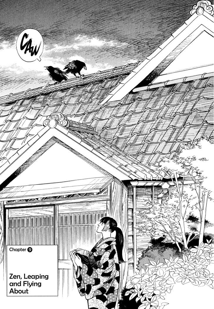 Ran To Haiiro No Sekai - Vol.2 Chapter 9 : Zen, Leaping And Flying About