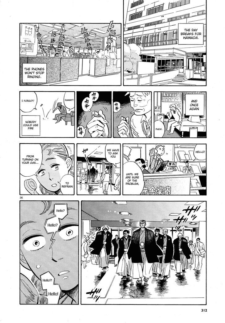 Ran To Haiiro No Sekai - Vol.5 Chapter 27 : Mr. Pudding Flies Through The Night (Part 2)