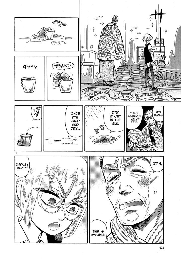 Ran To Haiiro No Sekai - Vol.7 Chapter 42 : New Year's Cleaning In Haimachi