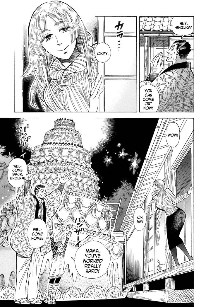 Ran To Haiiro No Sekai - Vol.3 Chapter 15 : Mama's Welcome Home Party