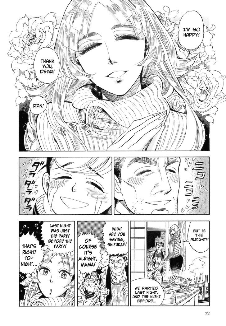 Ran To Haiiro No Sekai - Vol.3 Chapter 15 : Mama's Welcome Home Party