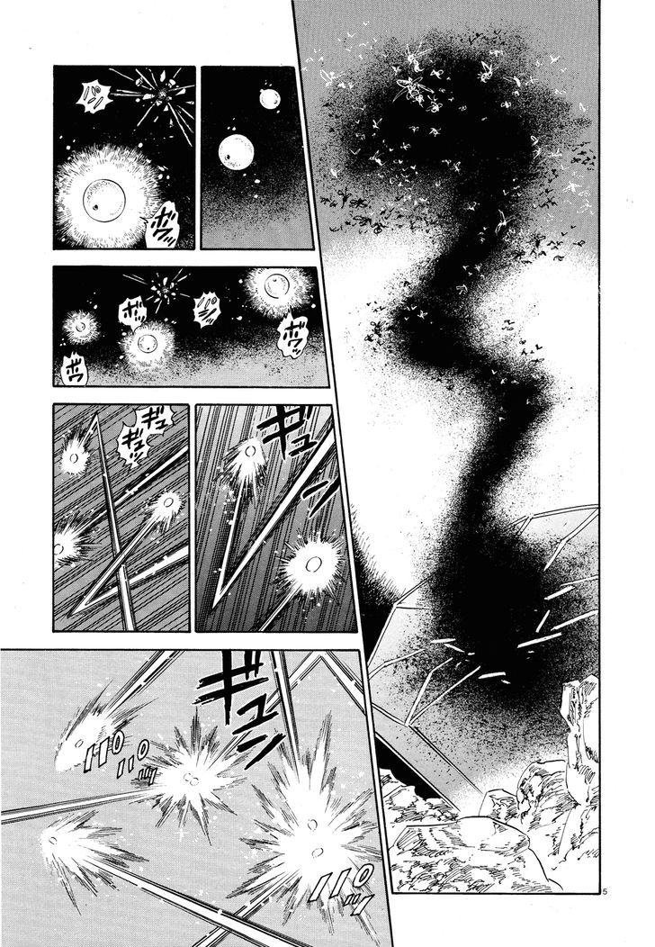 Ran To Haiiro No Sekai - Vol.5 Chapter 26 : Mr. Pudding Flies Through The Night (Part 1)