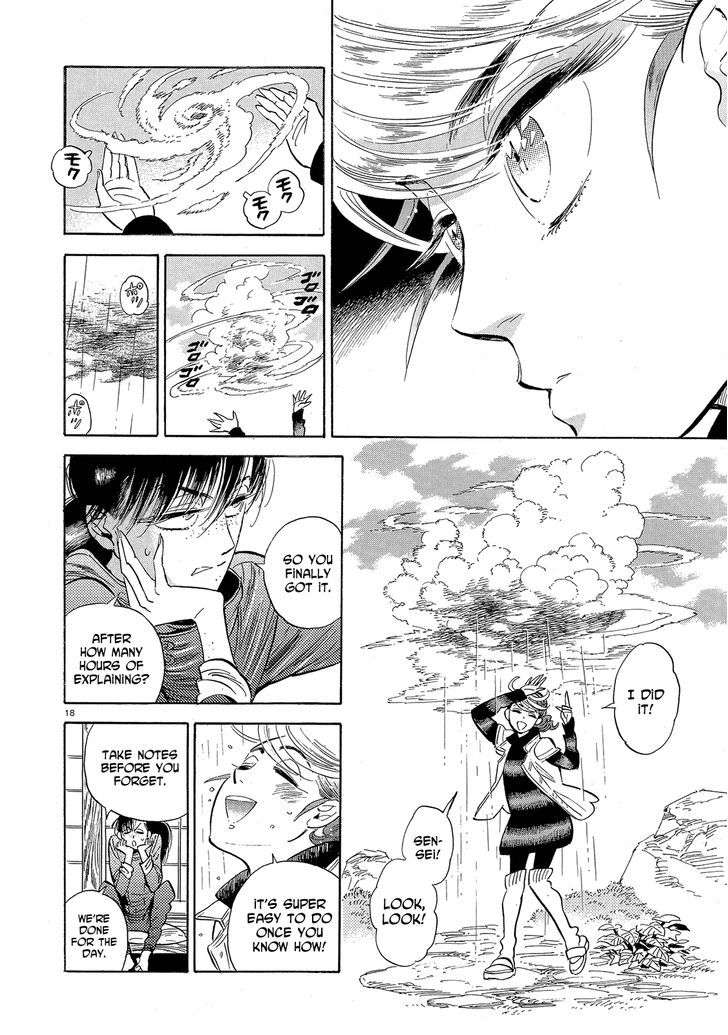 Ran To Haiiro No Sekai - Vol.7 Chapter 43 : Ran's Journey Starts Gently