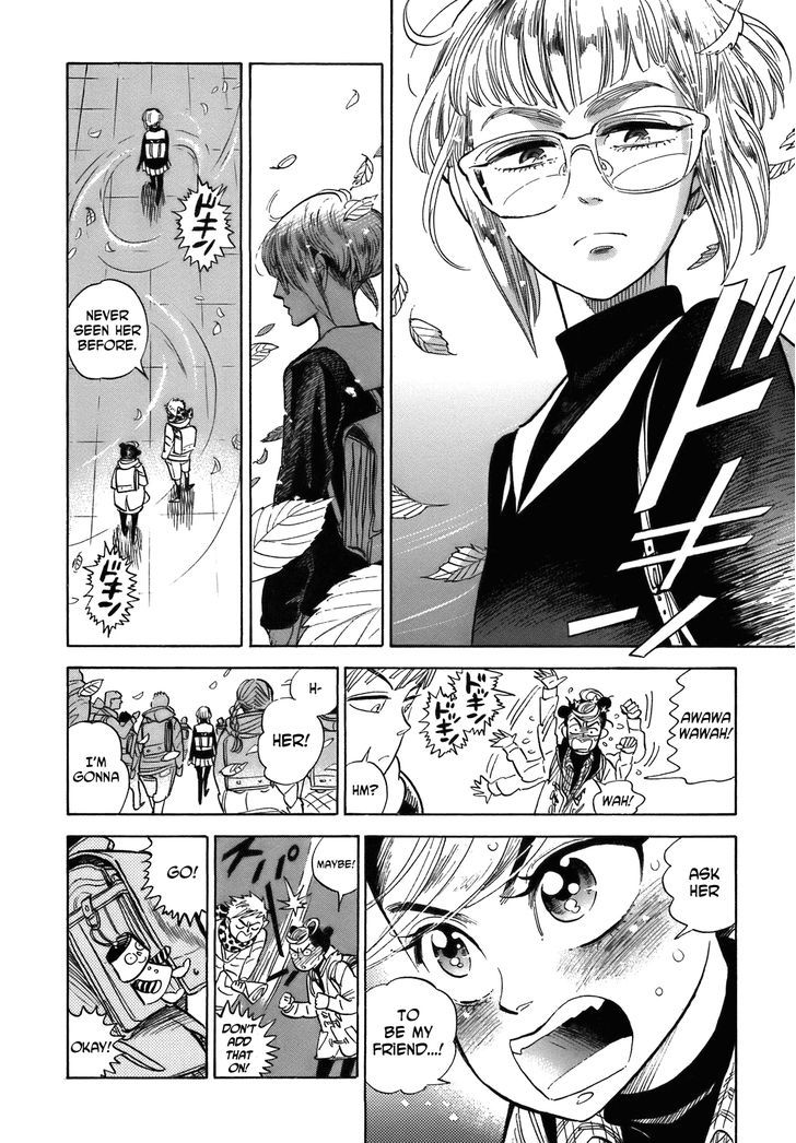 Ran To Haiiro No Sekai - Vol.4 Chapter 20 : Special Effects! Haimachi Elementary