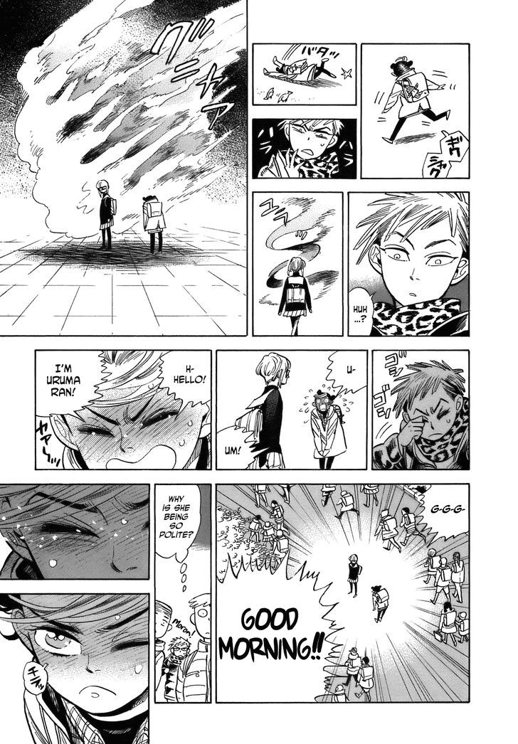 Ran To Haiiro No Sekai - Vol.4 Chapter 20 : Special Effects! Haimachi Elementary