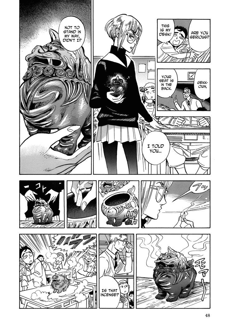 Ran To Haiiro No Sekai - Vol.4 Chapter 20 : Special Effects! Haimachi Elementary