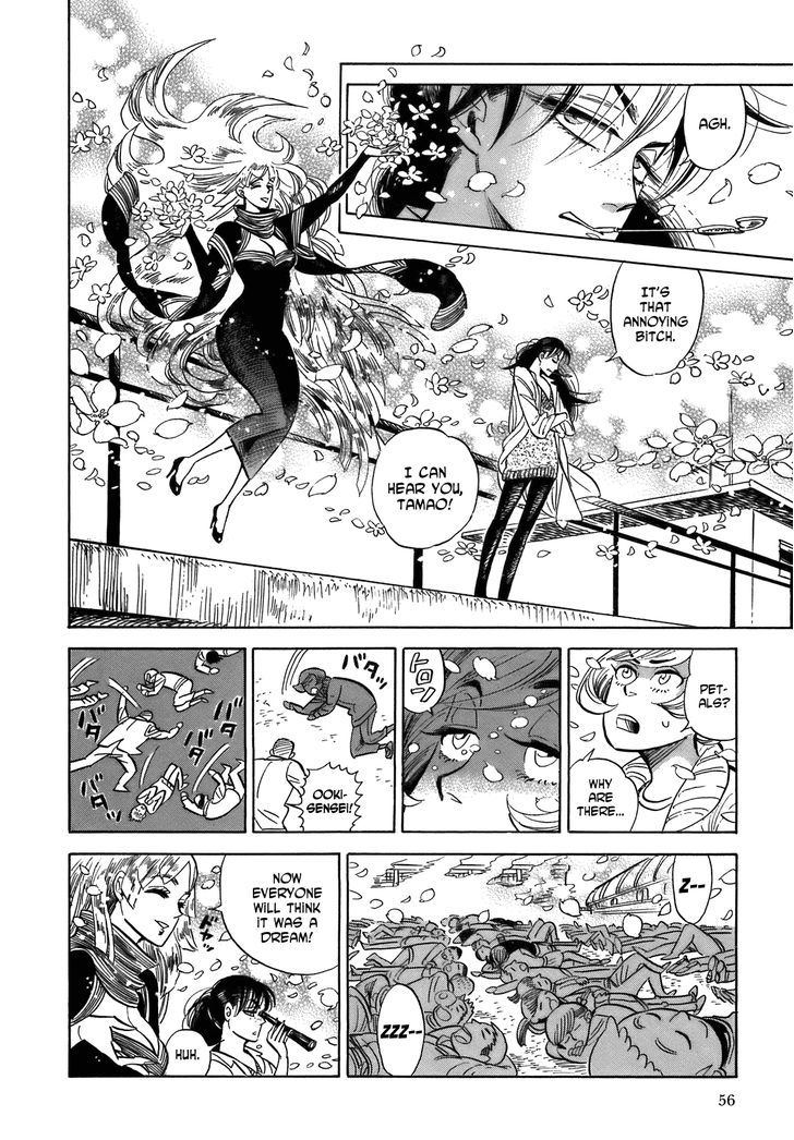 Ran To Haiiro No Sekai - Vol.4 Chapter 20 : Special Effects! Haimachi Elementary