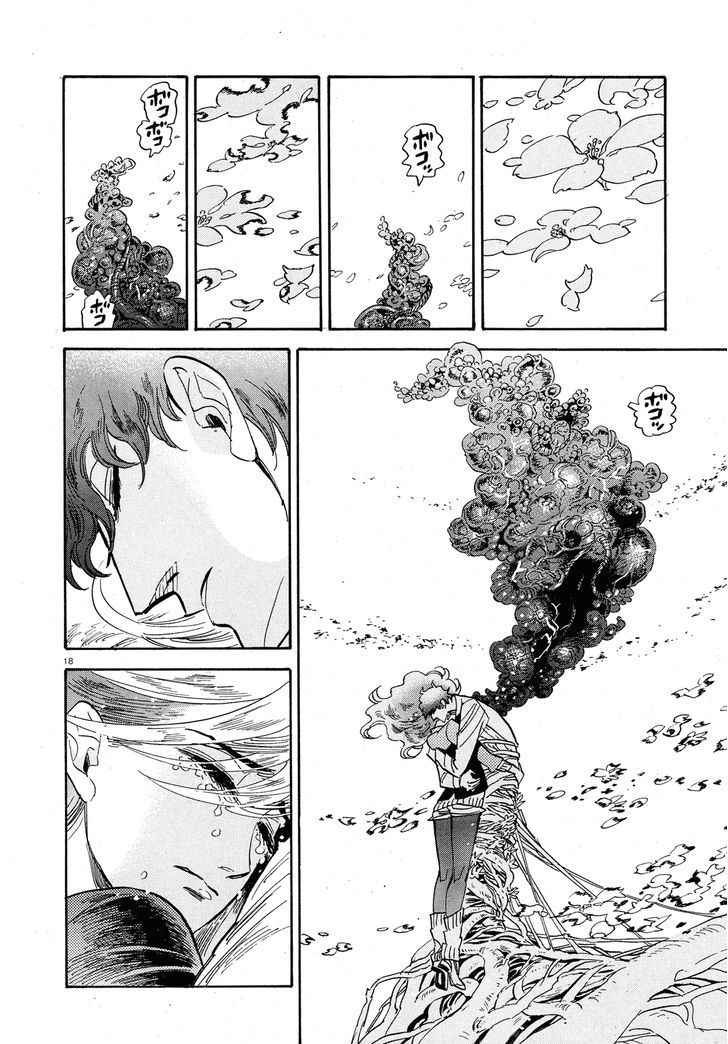 Ran To Haiiro No Sekai - Vol.6 Chapter 33 : A Little Spark Of Courage (2)