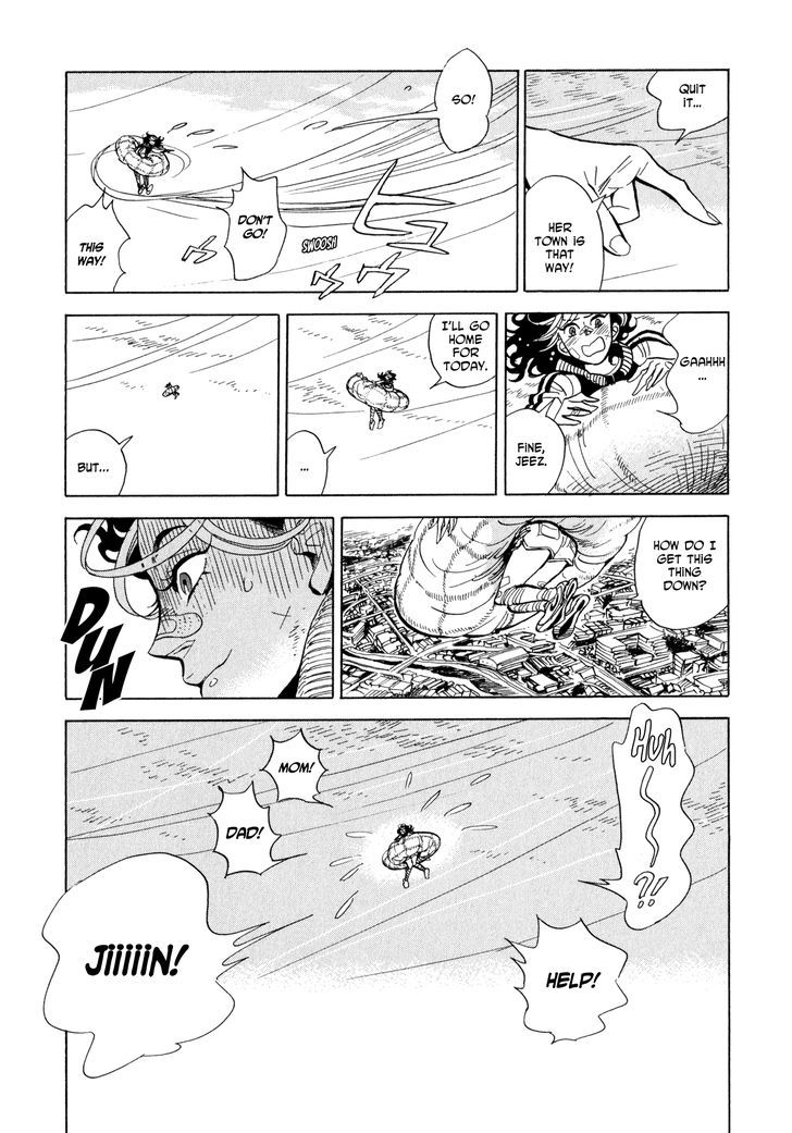 Ran To Haiiro No Sekai - Vol.1 Chapter 4 : Floating Laboratory