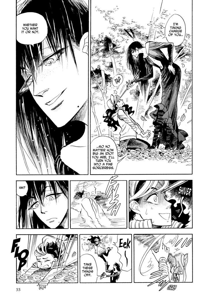 Ran To Haiiro No Sekai - Vol.2 Chapter 7 : When Tamao Comes Calling