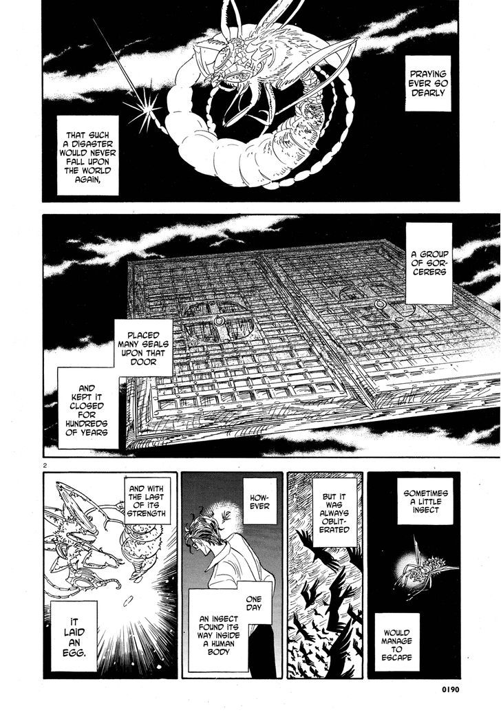 Ran To Haiiro No Sekai - Vol.5 Chapter 24 : The Part Before The Part Before The Part Before The Storm