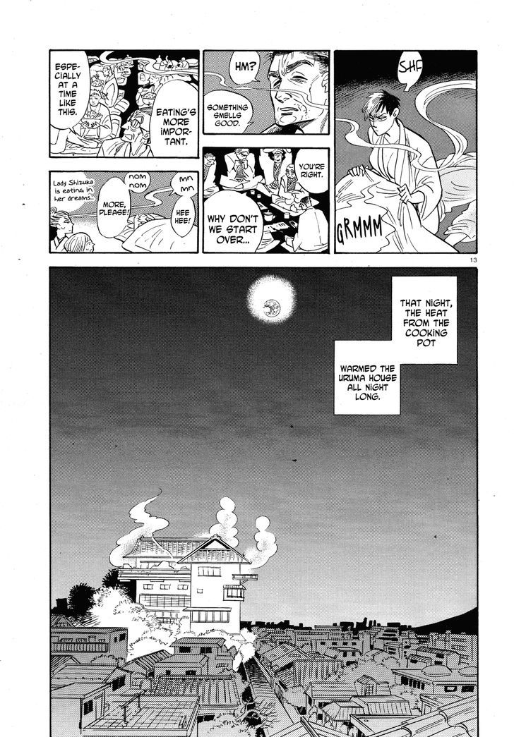 Ran To Haiiro No Sekai - Vol.5 Chapter 24 : The Part Before The Part Before The Part Before The Storm