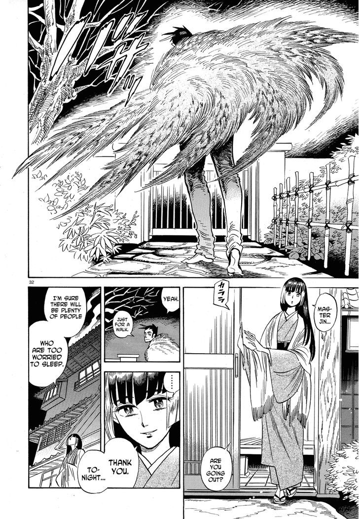 Ran To Haiiro No Sekai - Vol.5 Chapter 24 : The Part Before The Part Before The Part Before The Storm